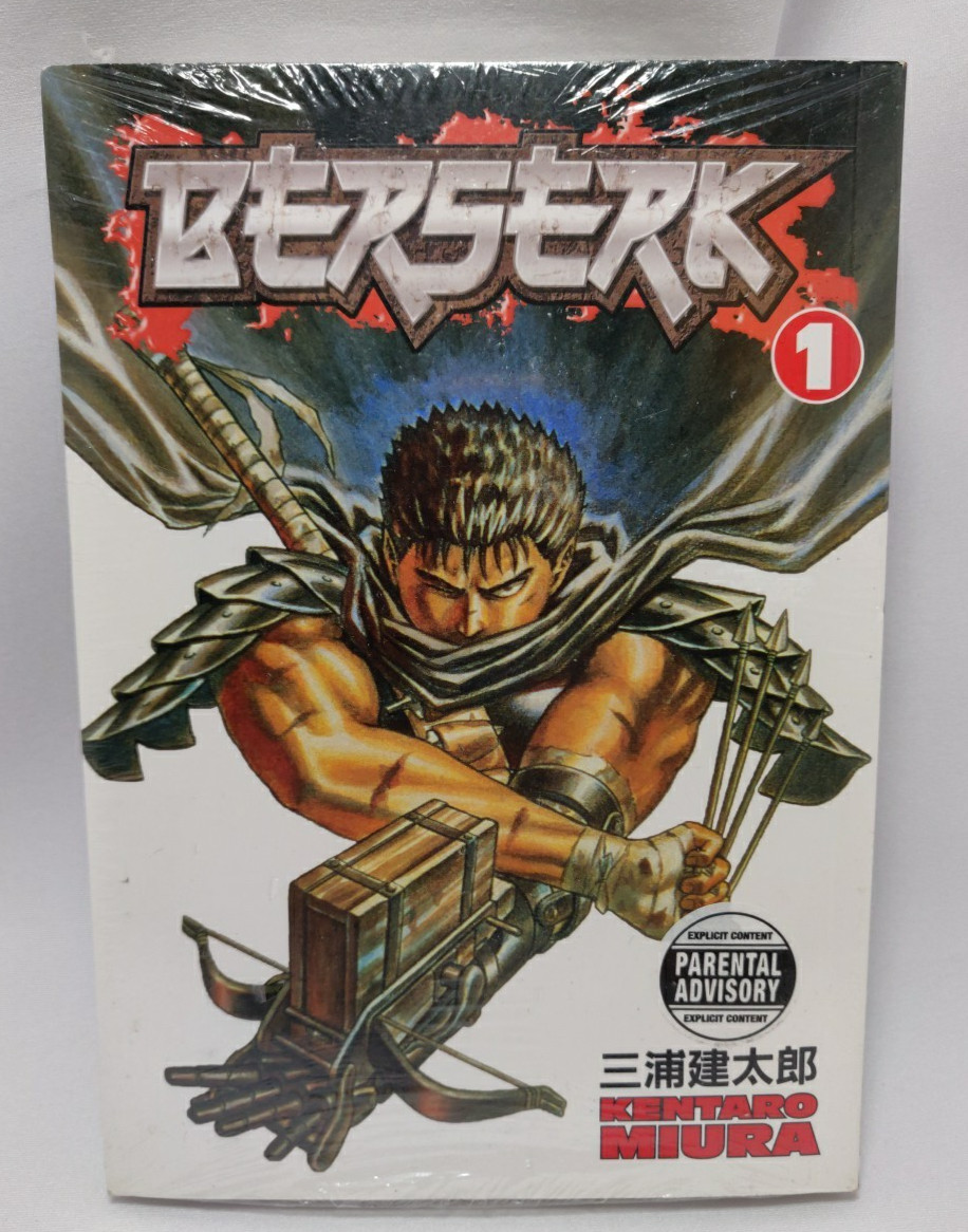 Berserk #1 (Digital Manga Publishing Dark Horse Comics Ottobre 2003) Nuovo Sigillato