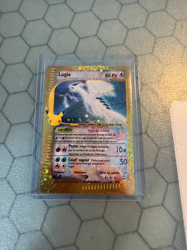LUGIA - 149/147 - Pokémon 30 ans