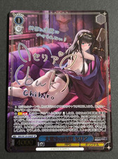 WS Brown Dust 2 Descendant of Great Witch Celia SP carta firmata BRD/W139-094SP