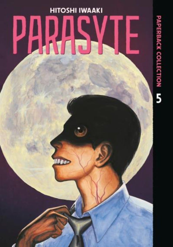 KODANSHA COMICS Parasyte  Paperback Collection (English V.) 05 by Hitoshi Iwaaki