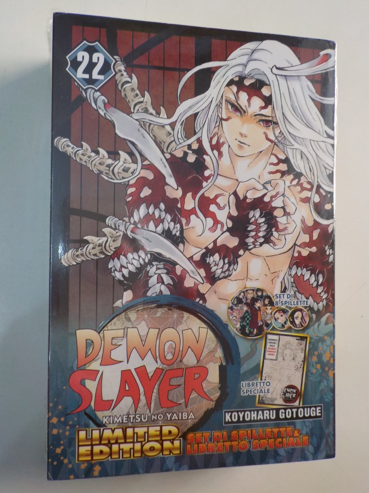Demon Slayer n 22  Limited Edition - Edizioni Star Comics -  COMPRO FUMETTI SHOP