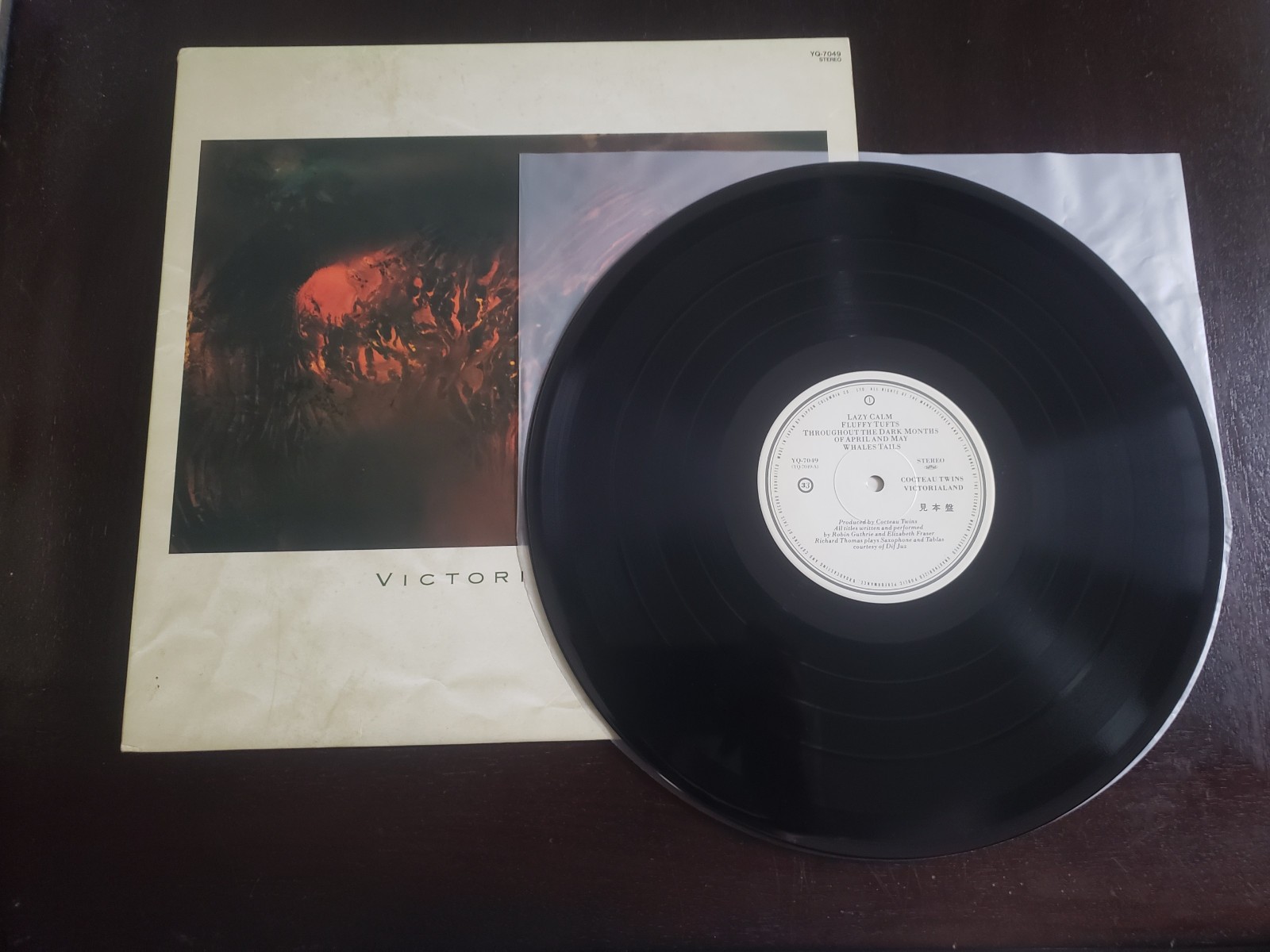 Cocteau Twins Victorialand Ultra Rare 33 RPM YQ-7049 Japan Promo 1987 Vinyl LP