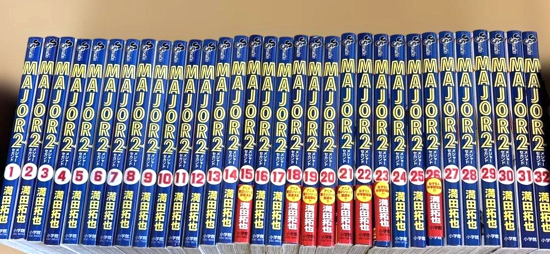 Set manga Major 2° Vol.1-33 in giapponese