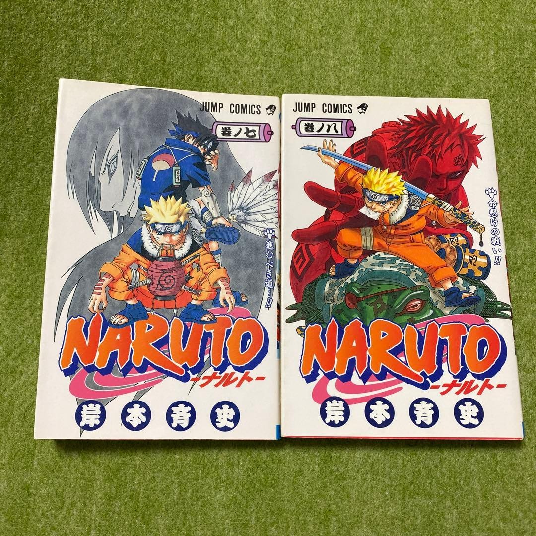 Naruto Vol 7 8 All 1st Print Edition Manga Giapponese 2 Book Set Jump Comics