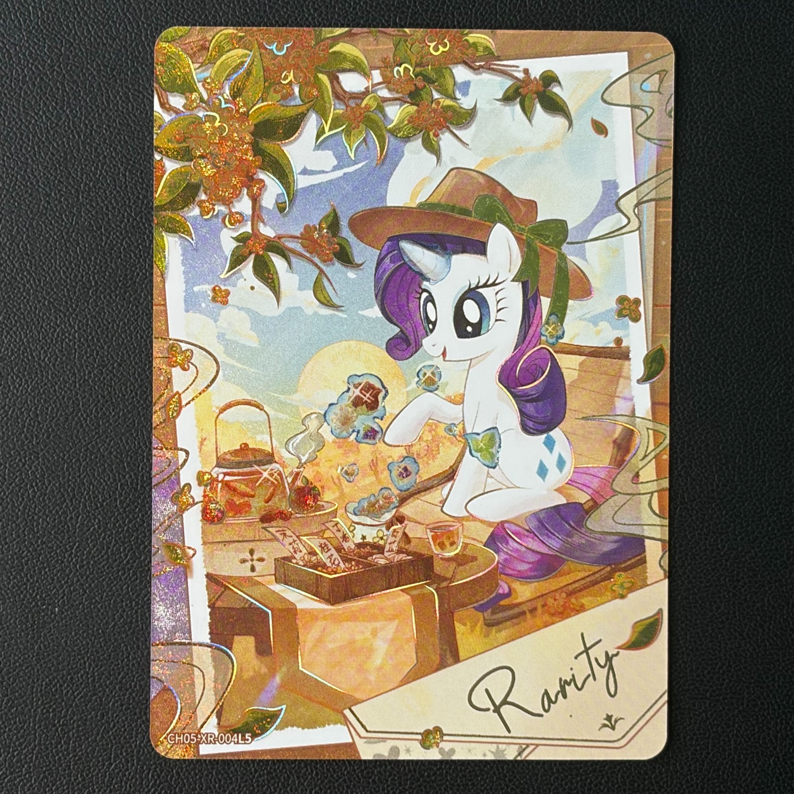 Rarità - Carta Collezione Kayou My Little Pony CH05-XR-004L5