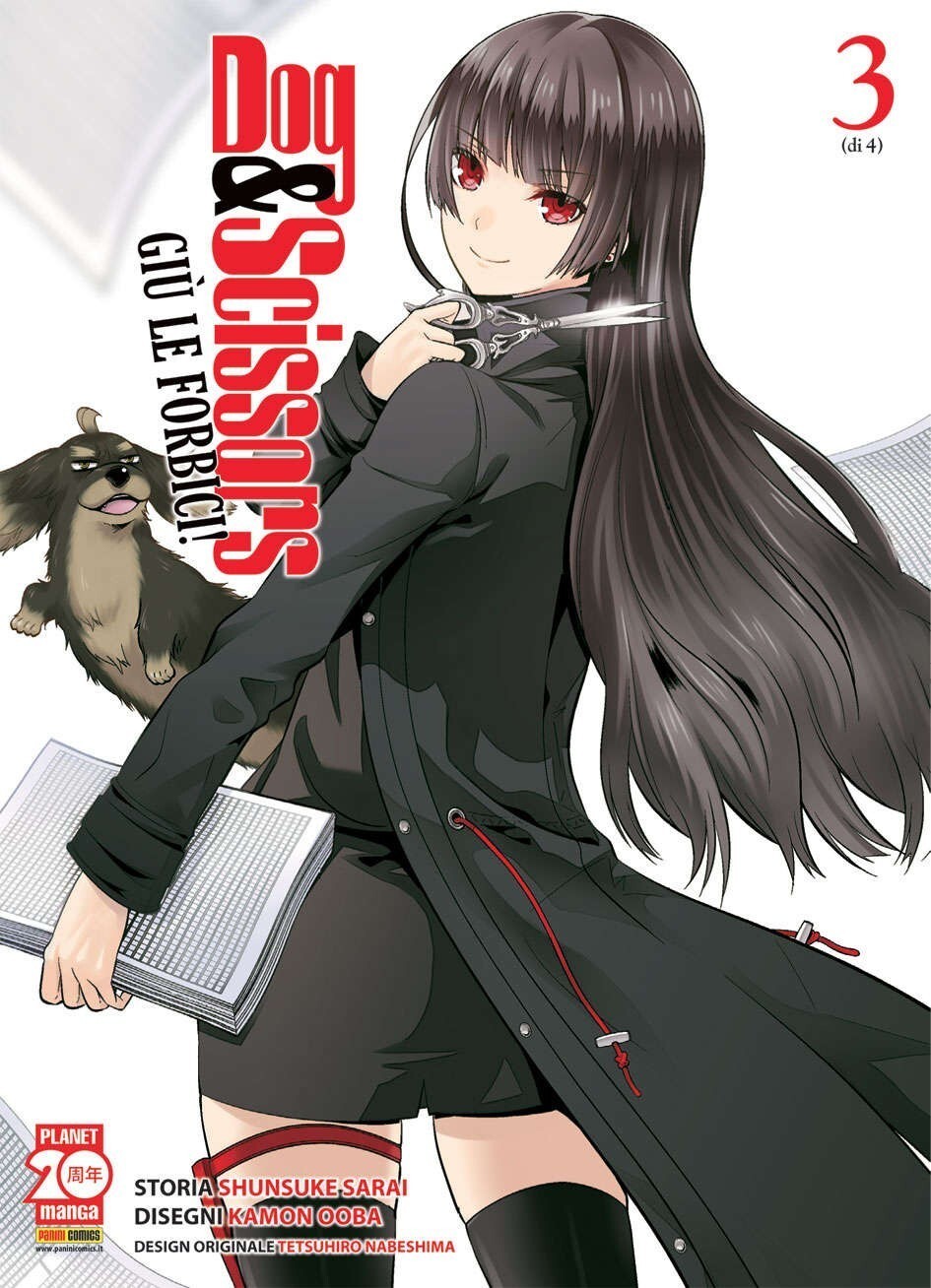 PLANET MANGA  - 	DOG & SCISSORS 3
