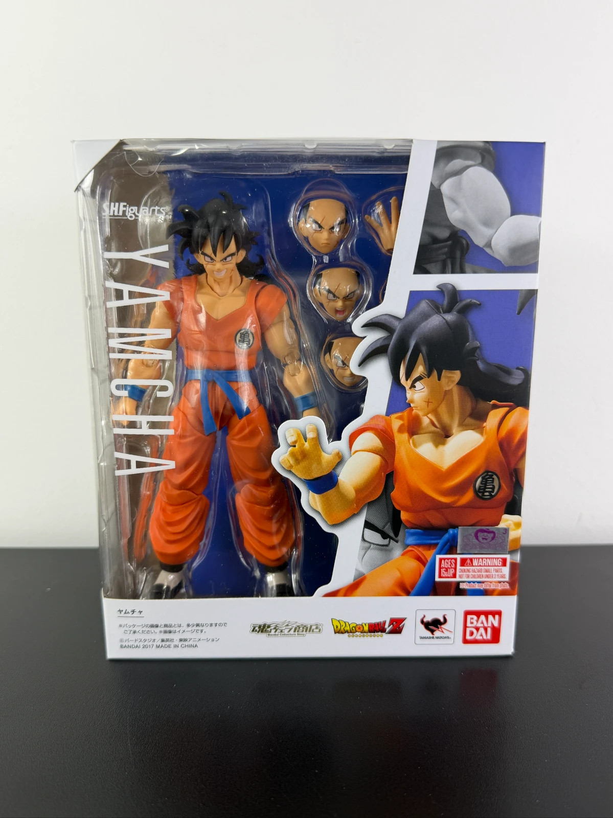 Modellino S.H.Figuarts Yamcha Dragon Ball Z Bandai Tamashii 2017 con Saibaman