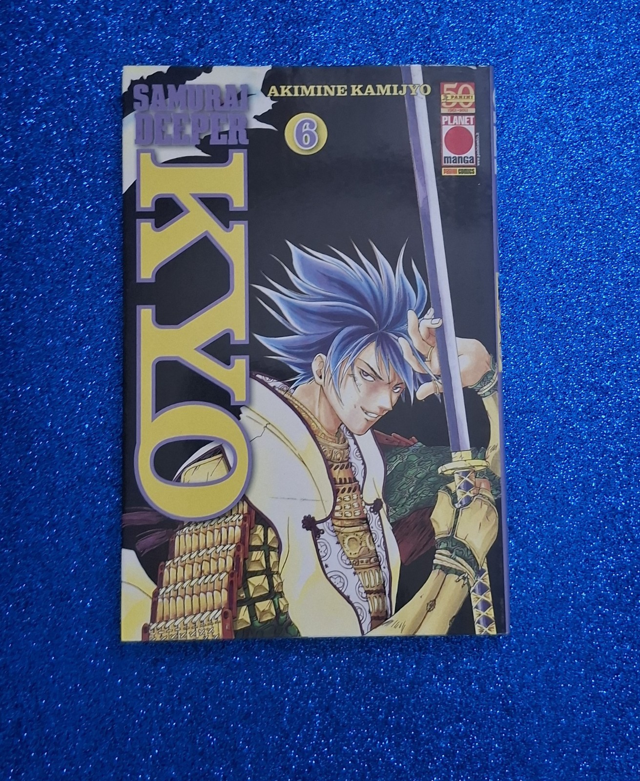 SAMURAI DEEPER KYO  6 - AKIMINE KAMIJYO - PLANET MANGA