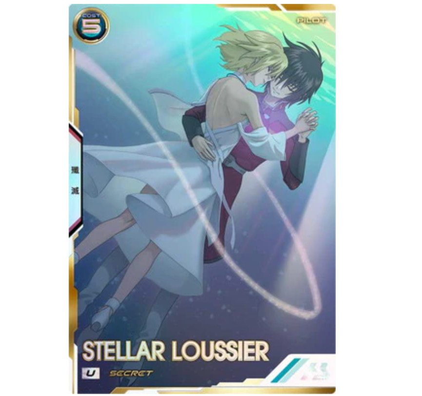 Carta segreta giapponese Gundam Arsenal Base SEME STELLAR LOUSSIER