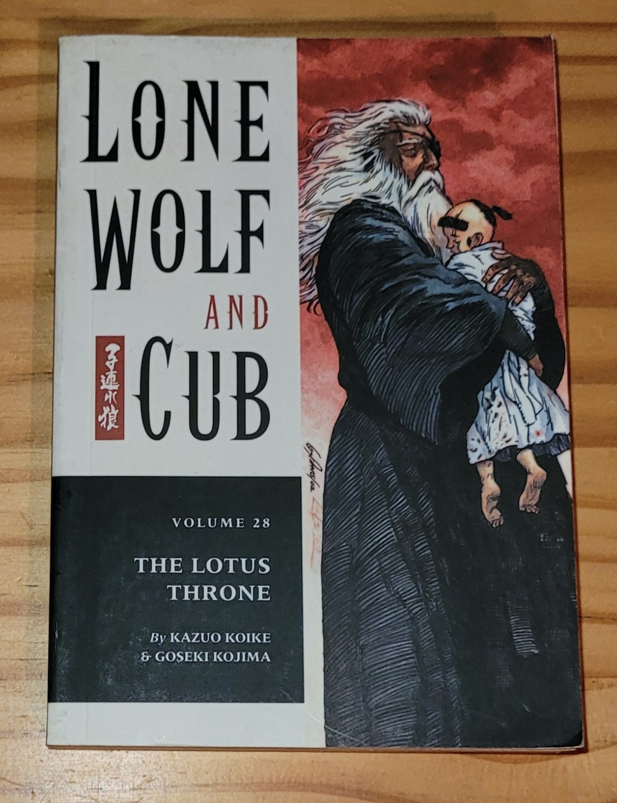 Manga, Lone Wolf and Cub, Volume 28, Dark Horse, Kazuo Koike, Inglese