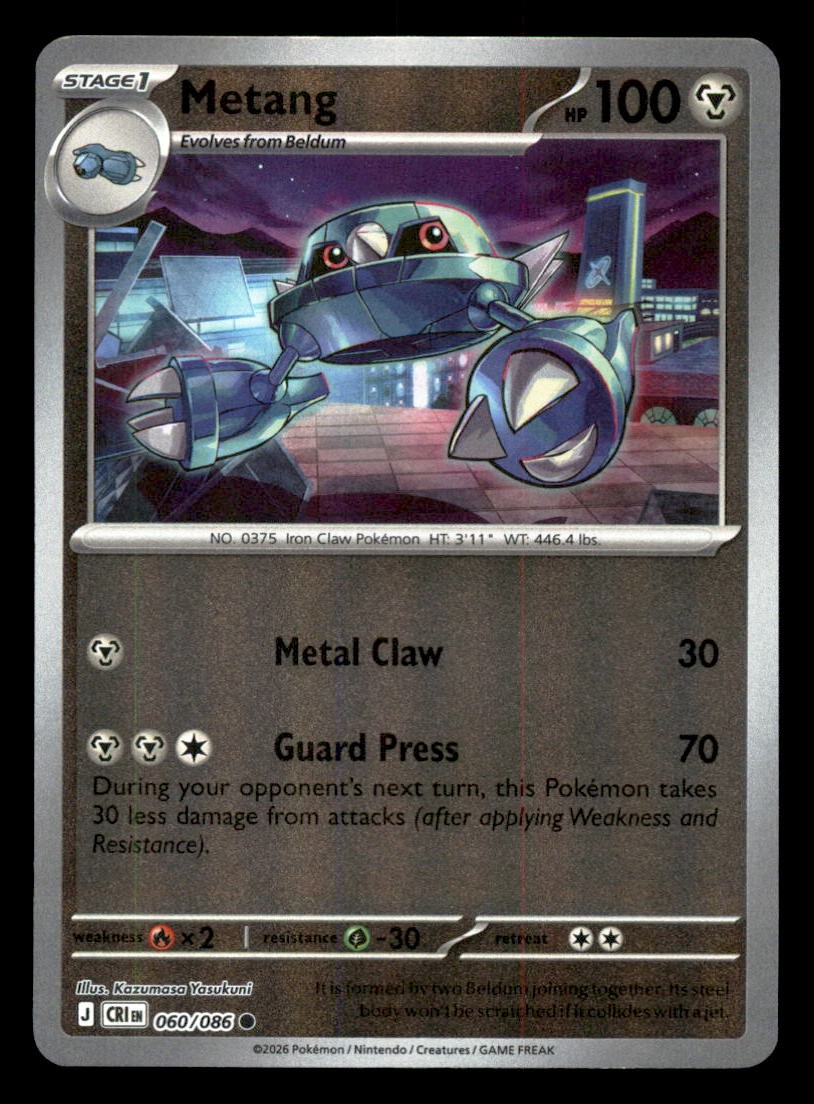 METANG 060/086 R. HOLO POKEMON CHAOS RISING NM
