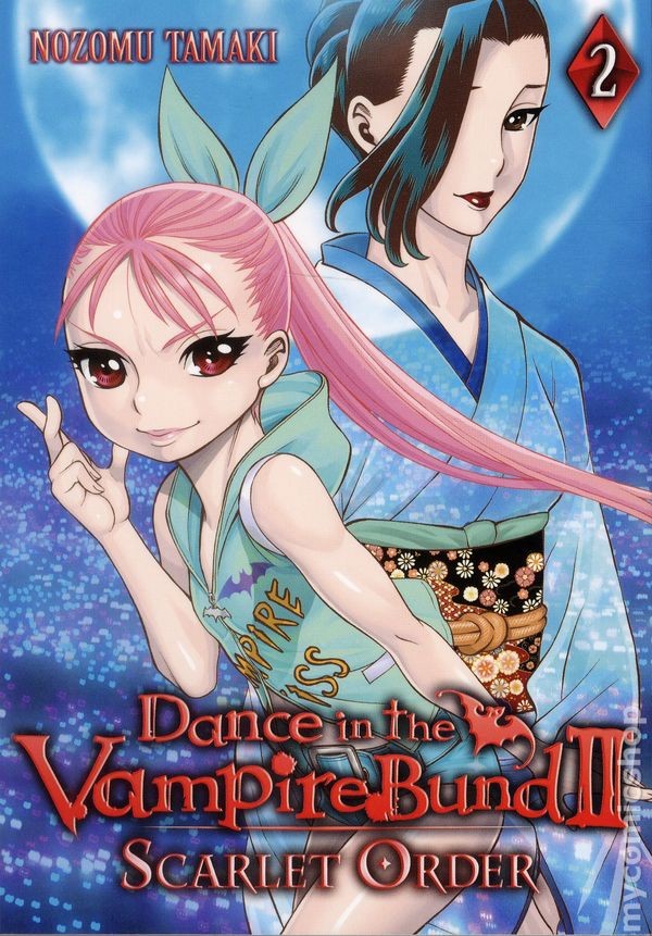 Dance in the Vampire Bund II: Scarlet Order GN 2-1ST NM 2015 Immagine Stock
