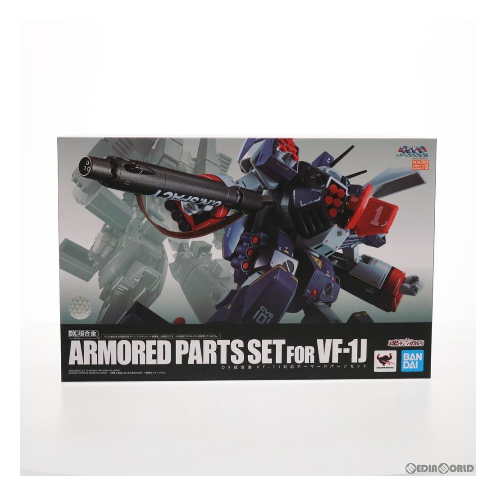 Dx Chogokin Macross Valkyrie Limited GIOCATTOLO Tamashii Web Shop VF-1J parti corazzate S