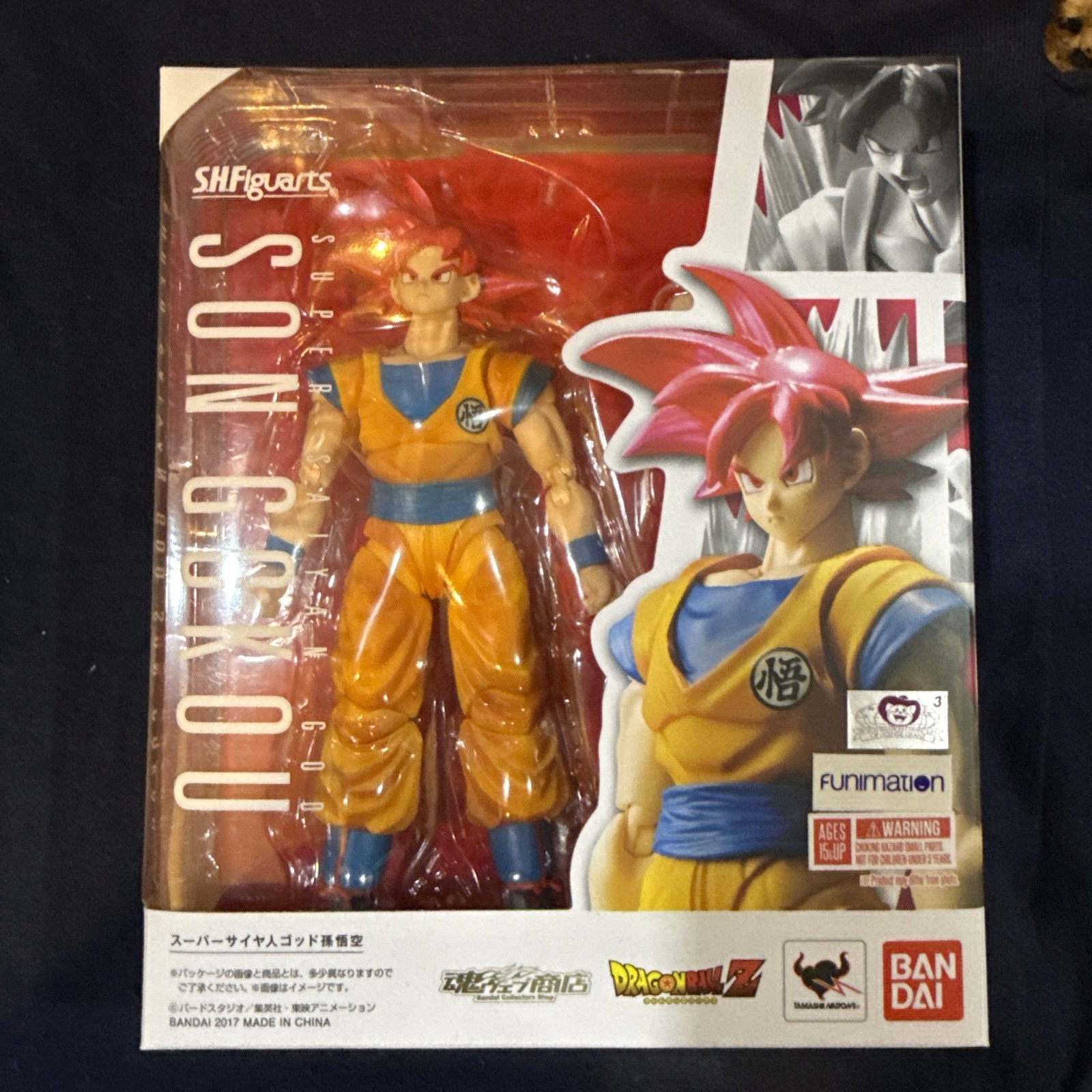 S.H.Figuarts Son Gokou Super Saiyan God Figure Bandai nuovo sigillato