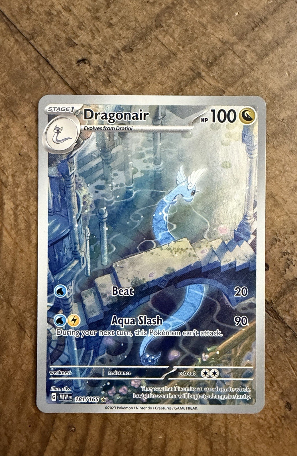 Dragonair 181/165 Sv: Scarlet & Violet 151 Holo