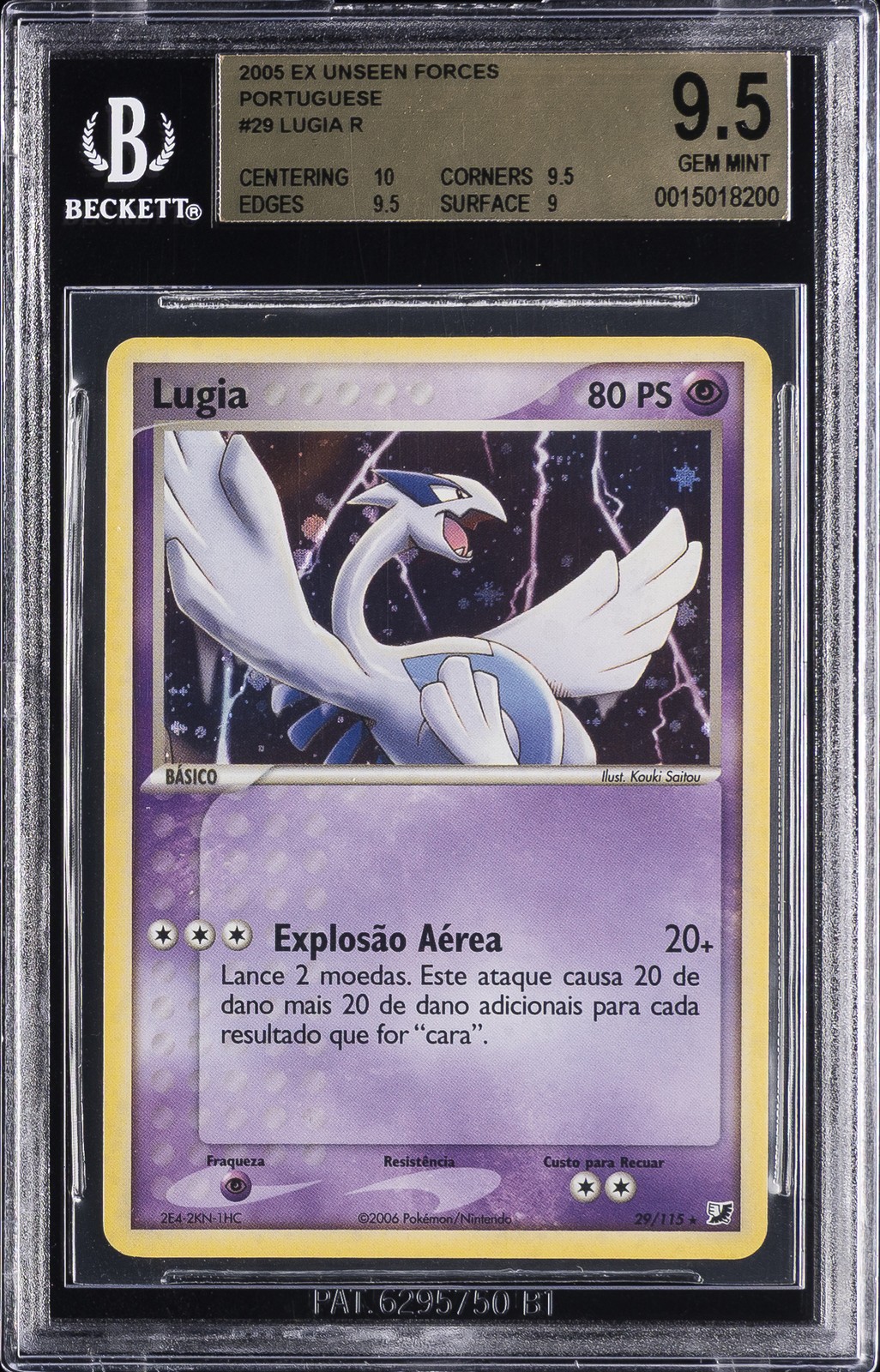 2005 EX FORZE INVISIBILI PORTOGHESE #29 LUGIA R BGS 9.5