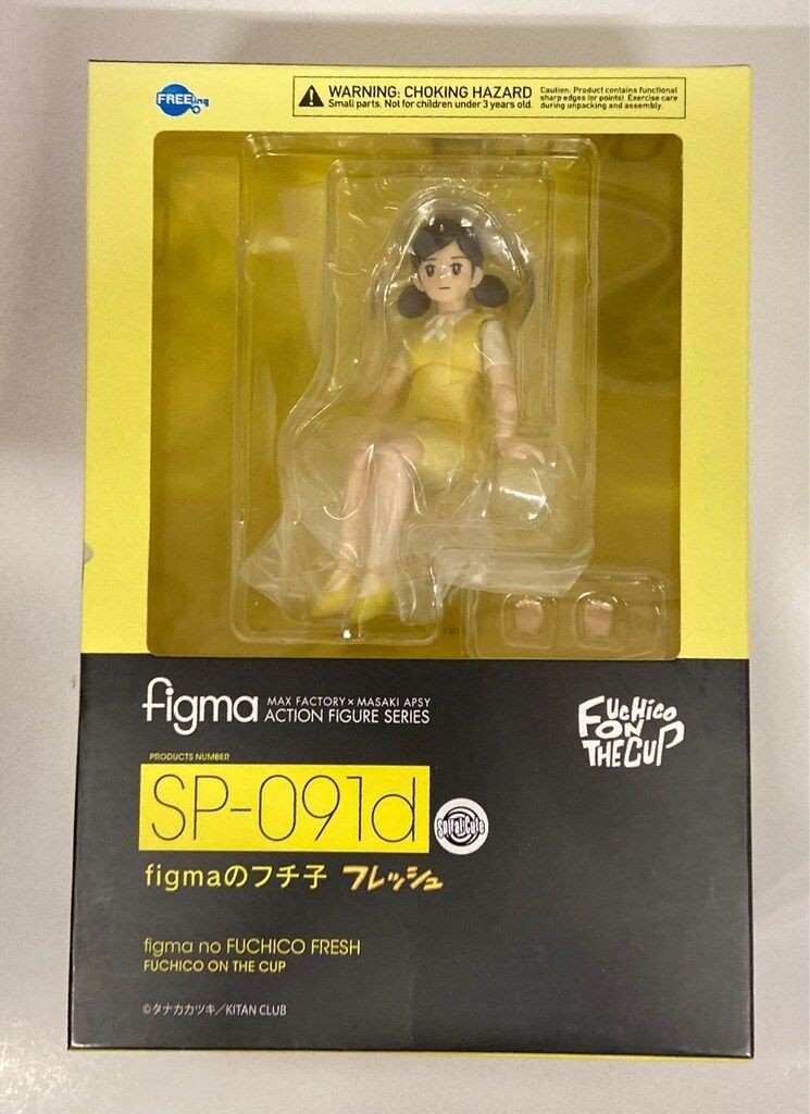 Figma figma no Fuchiko Fresh PVC Figure Cup no Fuchiko Freeing Japan Import JP