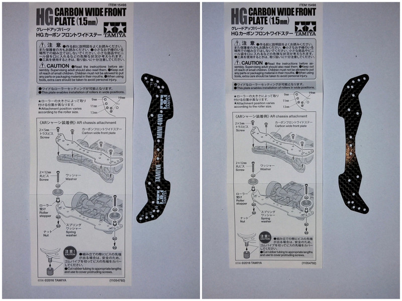 Tamiya Mini 4wd - HG Carbon Wide Front e Rear plate