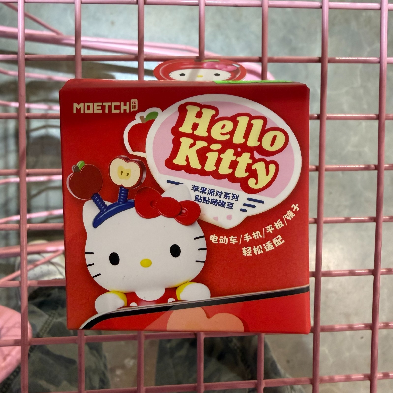 Moetch Hello Kitty Apple Party Sticker Figure Blind Box 1 Random New Sealed