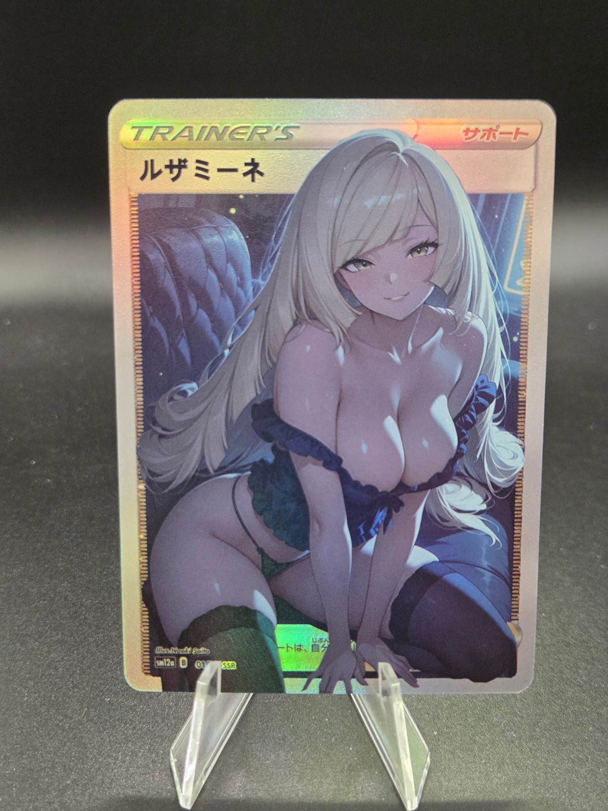 Bellissima carta anime Waifu Doujin storia della dea ACG