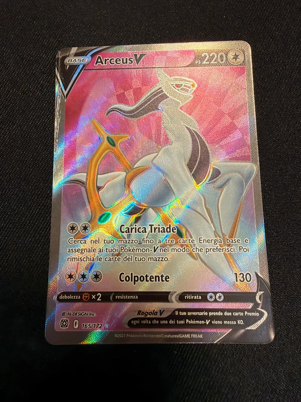 Arceus V full art MISCUT