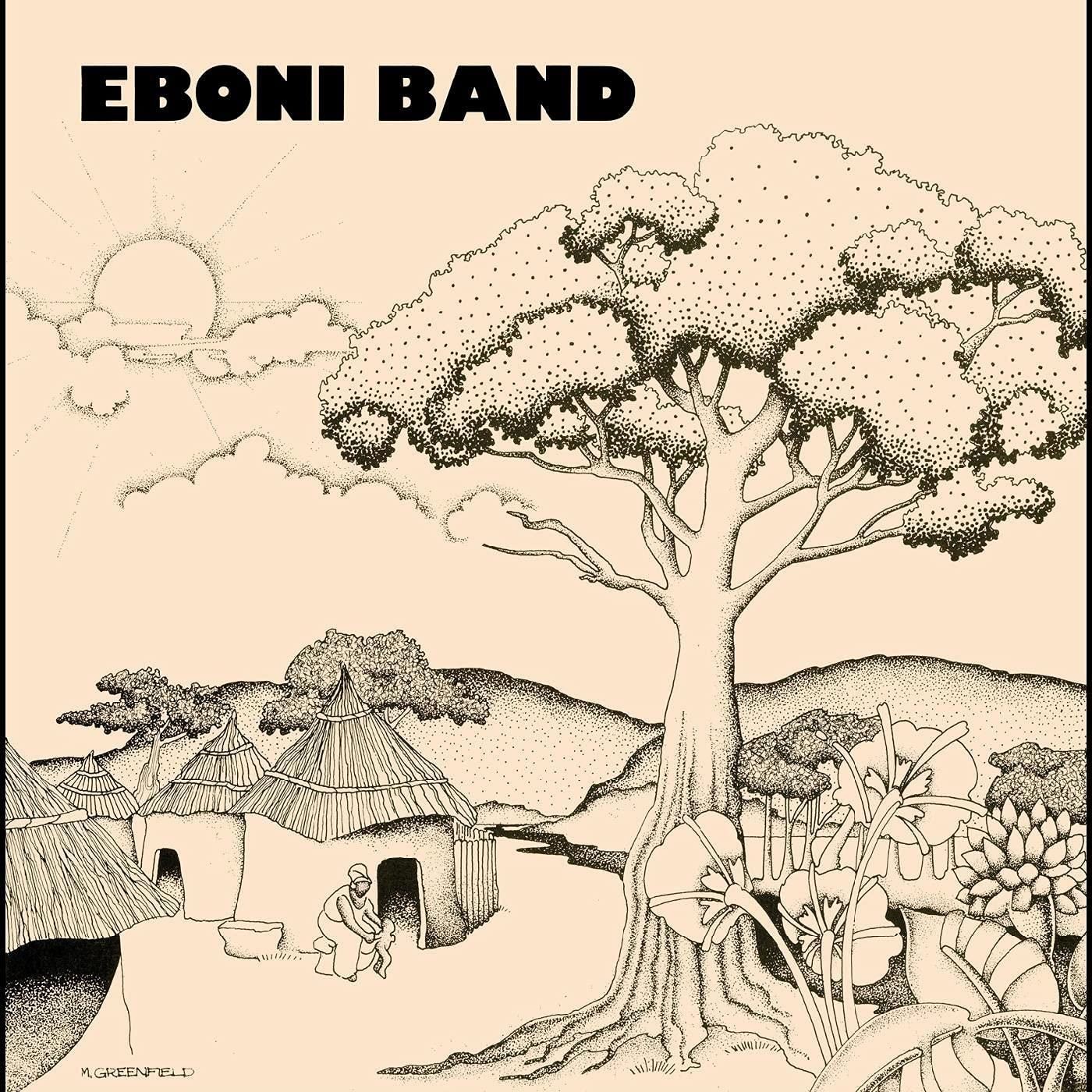 Vinile Nuovo - Eboni Band - Eboni Band  -I- We Are Busy Bodies