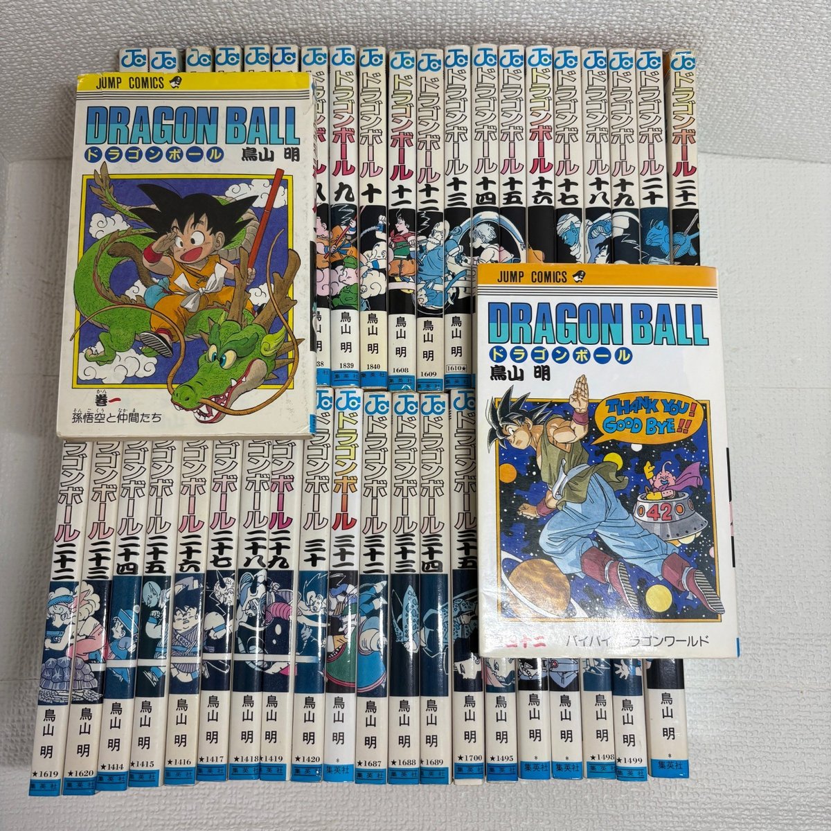 Dragon Ball Vol. Set completo 1-42 fumetti manga giapponese Akira Toriyama