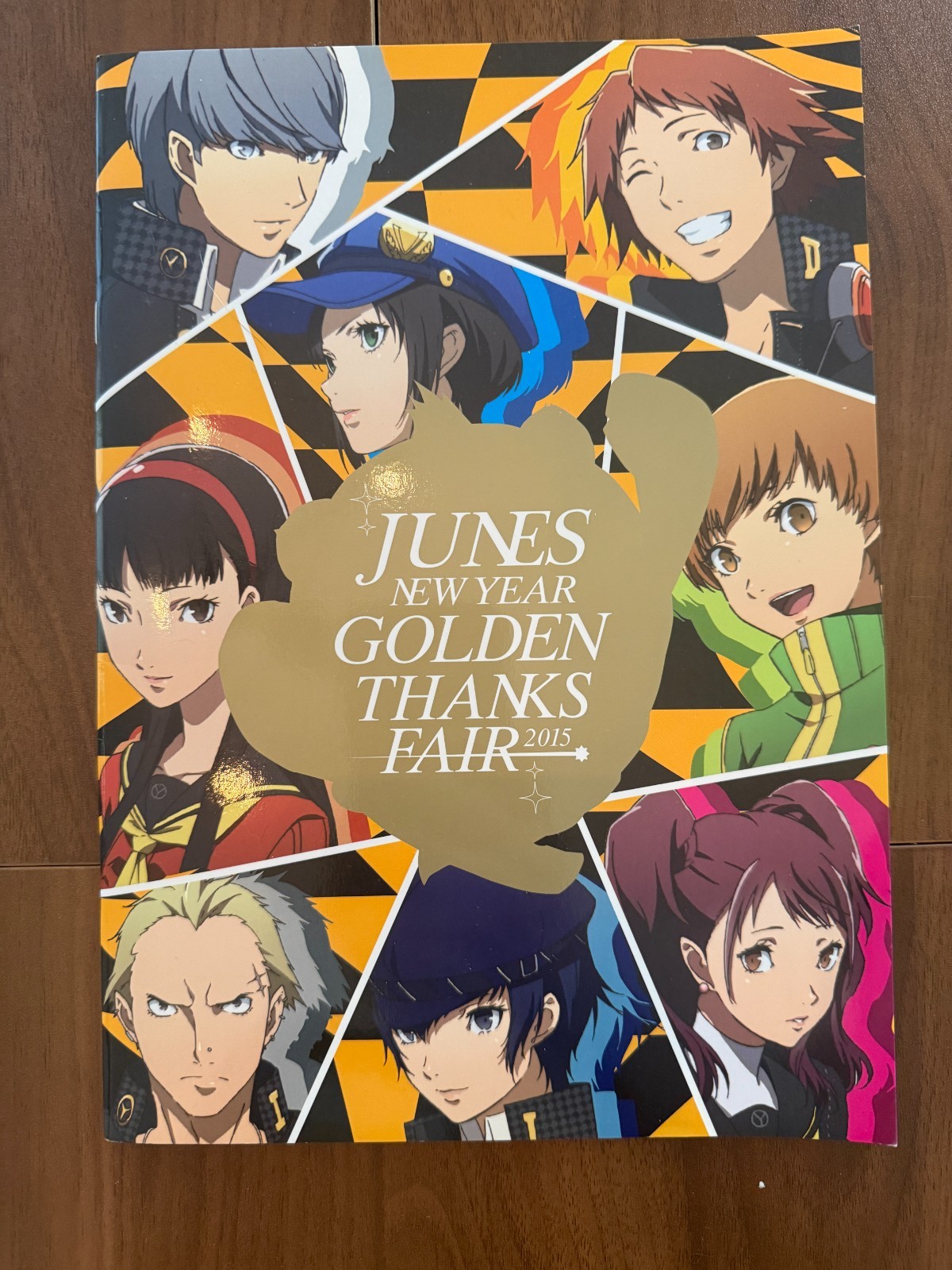 Opuscolo Persona 4 GIUGNO Capodanno Golden Thanks Fair 2015