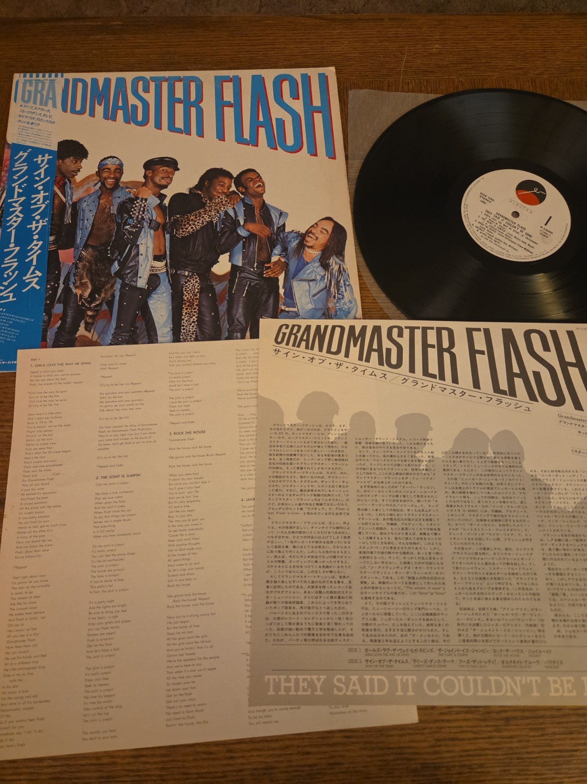 Grandmaster Flash They Said It Couldn't Be Done Japan Press Vinyl Record...