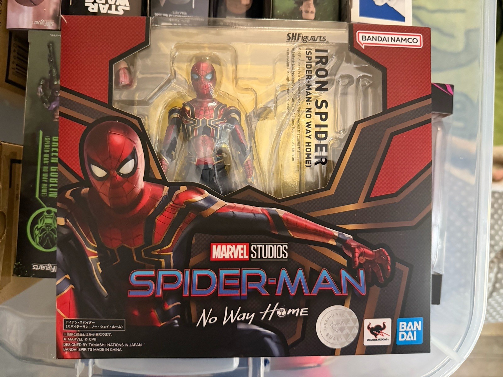 S.H.Figuarts Bandai Marvel Iron Spider (Spider-Man: No Way Home) Nuovo