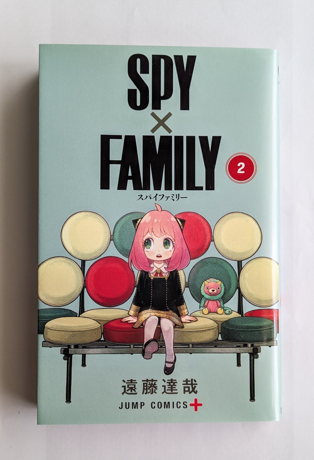 Spy x Family Vol.2 1a edizione 2019 manga giapponese fumetto Tatsuya Endo