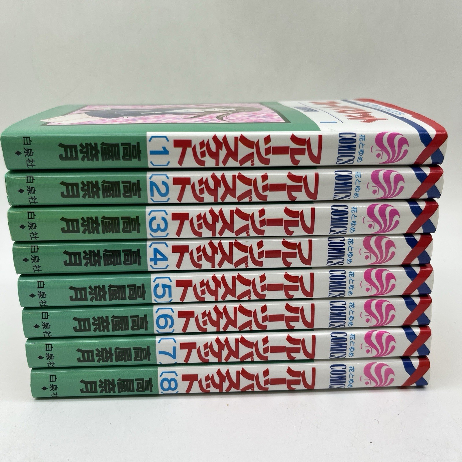 Cesto Frutta Lingua Giapponese Vol.1-8 Manga Shojo Anime
