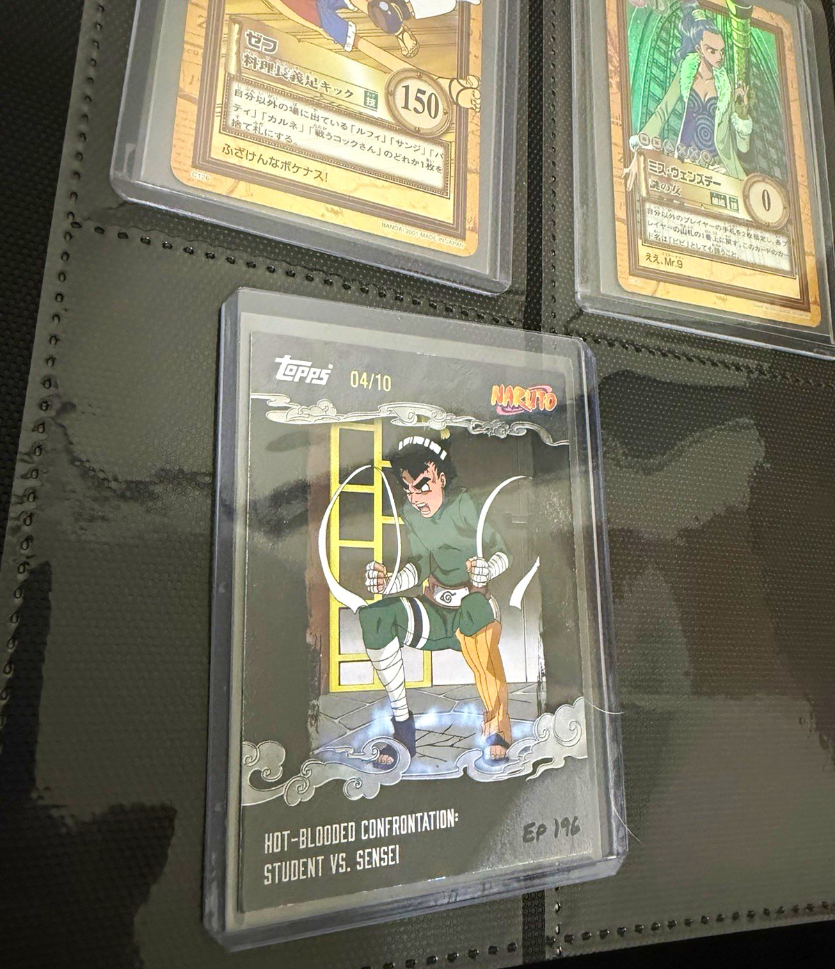 Topps Naruto EP 196 Hot-Blooded Confrontation Student vs Sensei 04/10 Guy