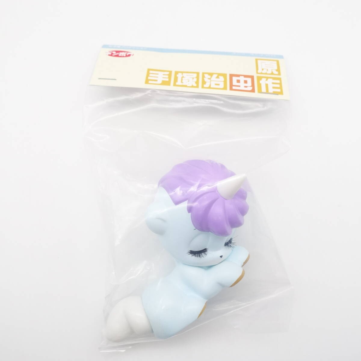 Osamu Tezuka Denboku Unico buona notte Sofubi Wonder Festival 2024 estate WF2024