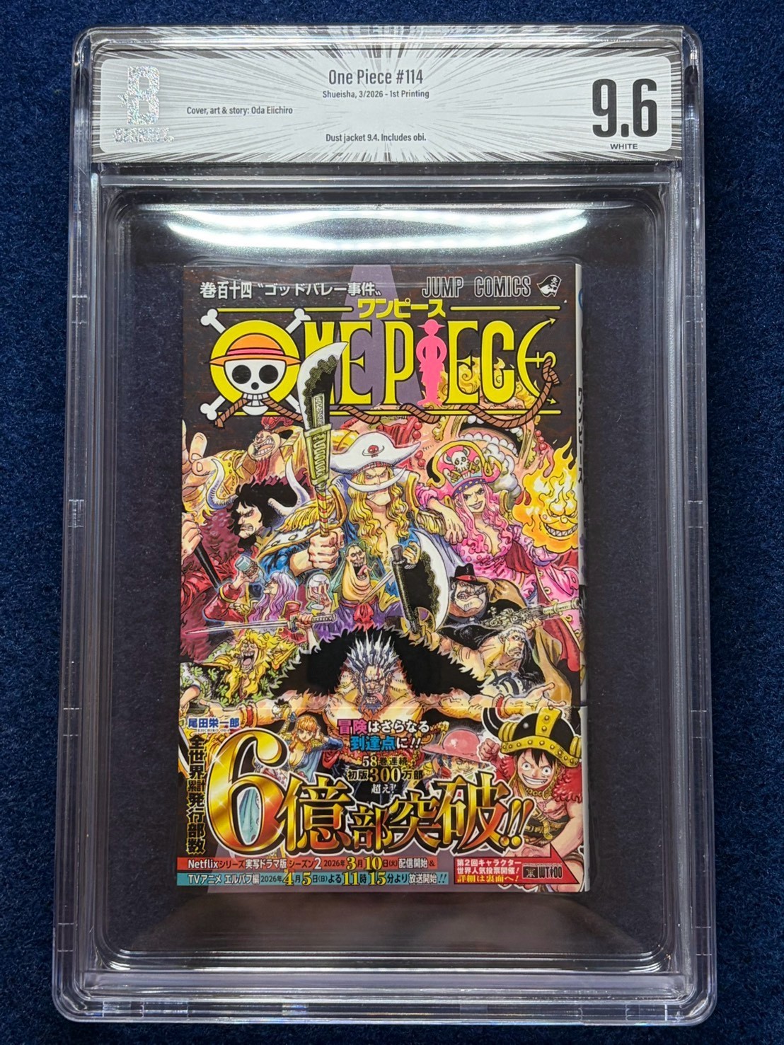 BGS 9.6 One Piece Vol.114 # 114 1° Stampa Obi Graded Manga Giapponese