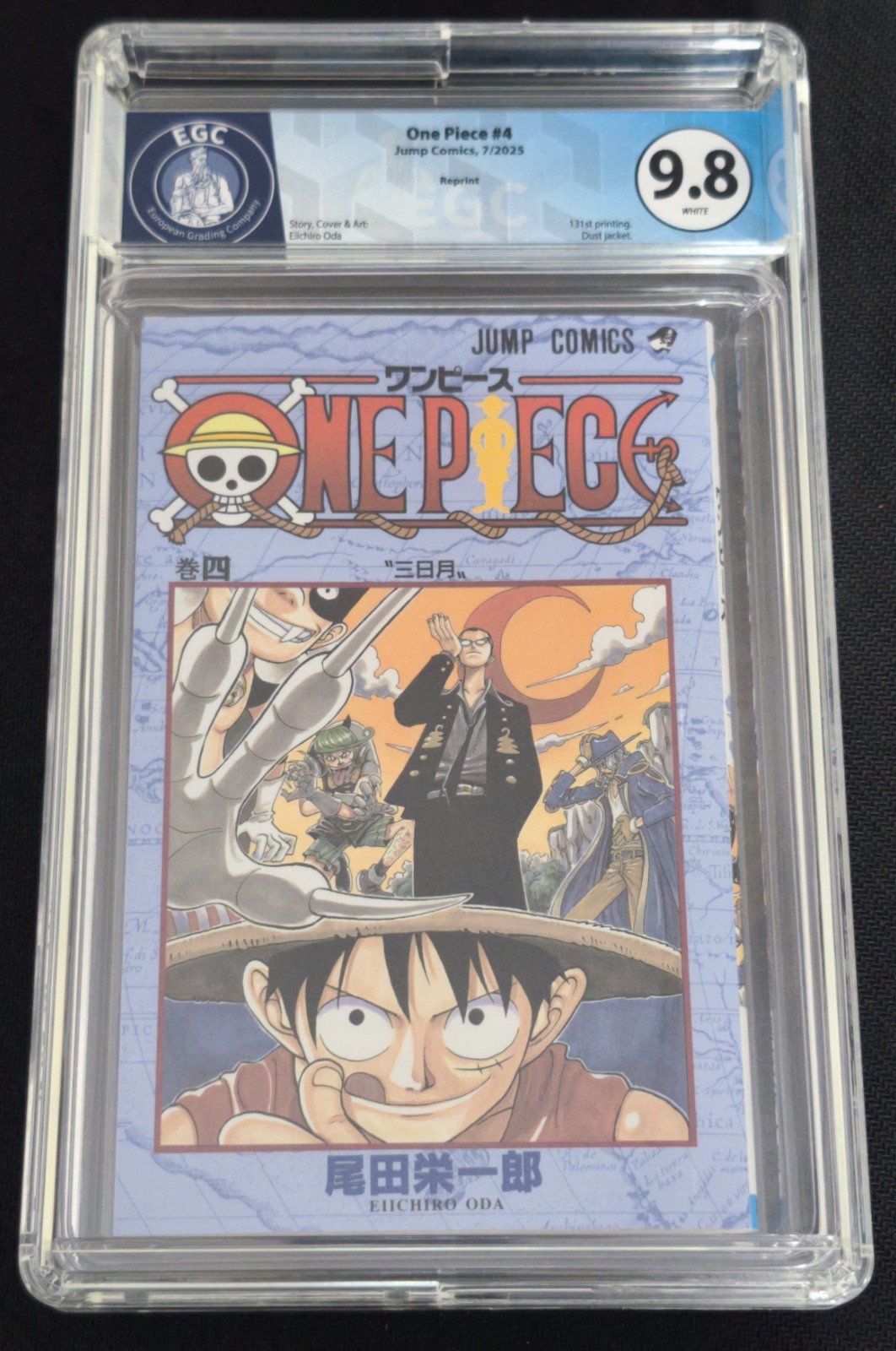 One Piece #4 EGC 9.8 - Croissant de lune - Jump Comics juillet 2025
