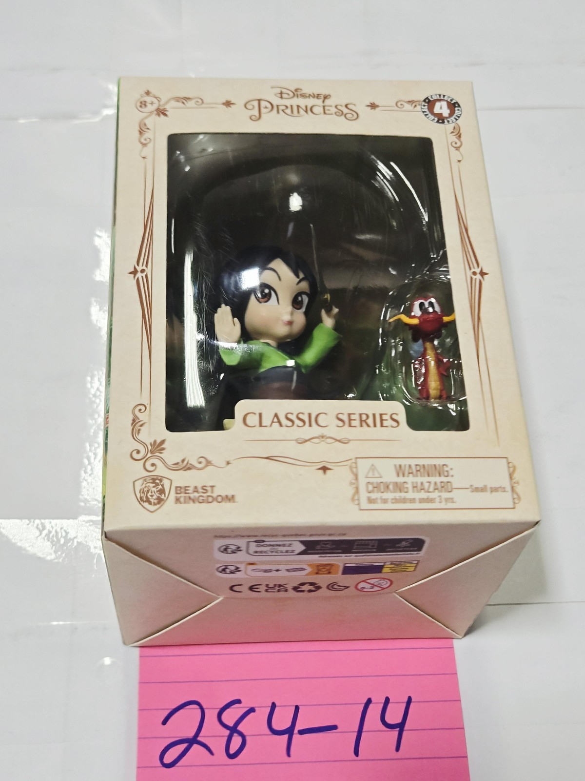 Disney Principessa Mulan Mushu Serie Classica Figura Regno Bestia Giocattolo Nuovo Boxato