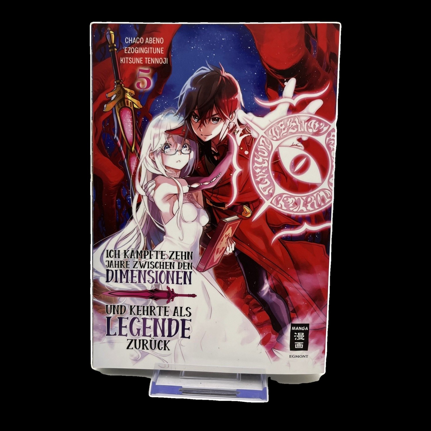 Ho combattuto dieci anni - Volume 5 - Italiano - Fantasy - Usato