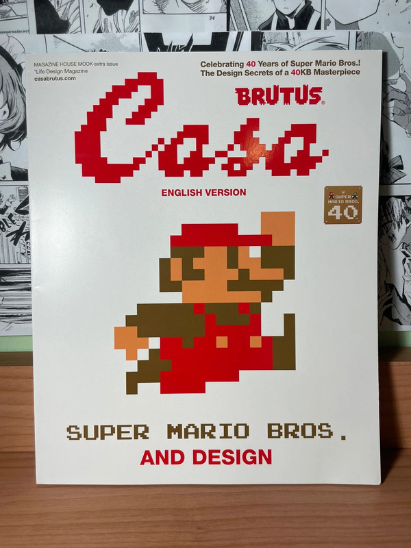 Casa brutus super Mario bros 40th anniversary