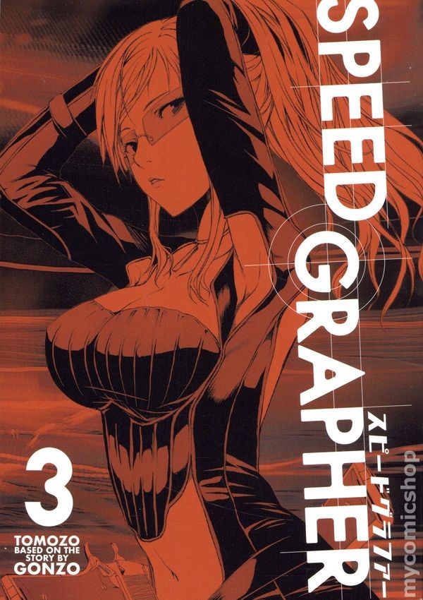 Speed Grapher GN #3-1ST NM 2025 Immagine Stock