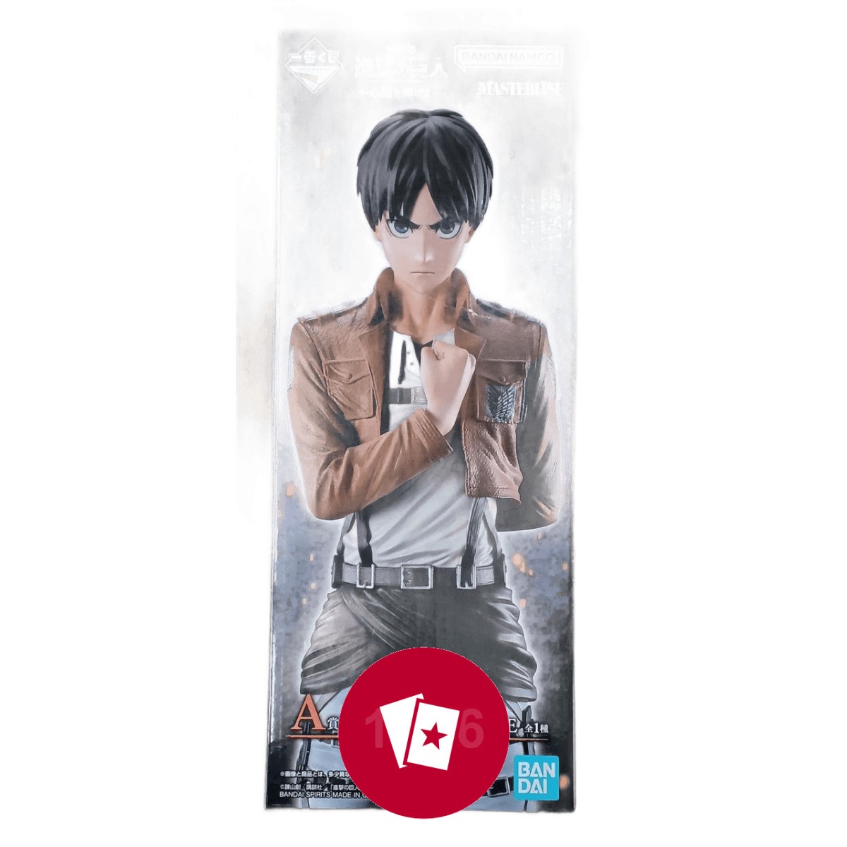 Figurina BANDAI Ichiban Kuji Attack on Titan Eren Premio Non Aperta Giappone Usata