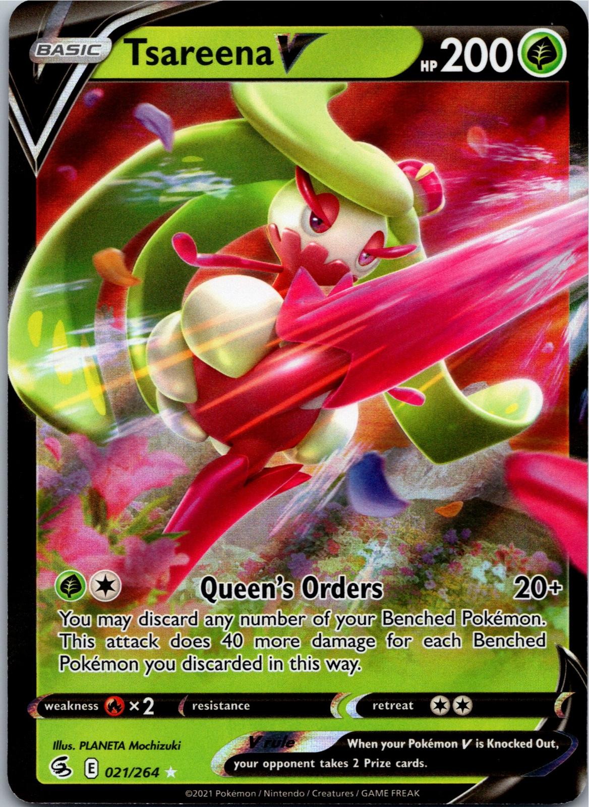 Tsareena V 021/264 Holo Ultra Rare Fusion Strike Pokemon Near Mint