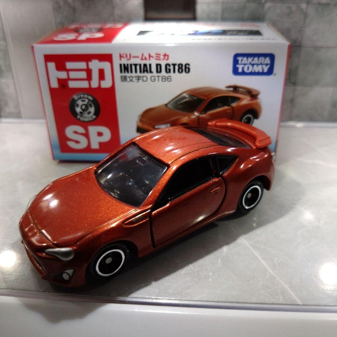 Questa è una tomica da sogno, con l'iniziale D.