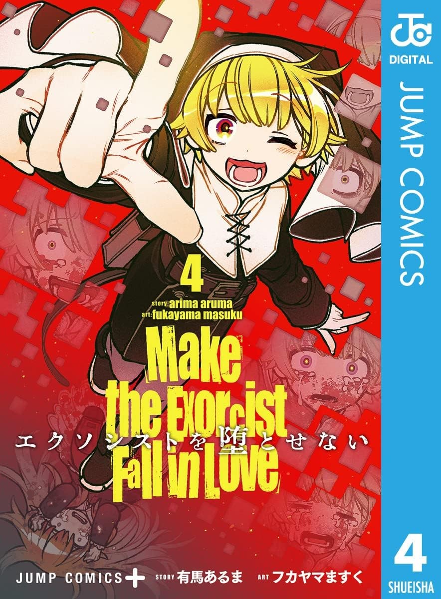 Make the Exorcist Fall in Love Vol.4 Manga Edizione Giapponese Shueisha