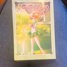 Sailor Moon Vol. 4 manga graphic novel TPB inglese Naoko Takeuchi Sailor Jupiter