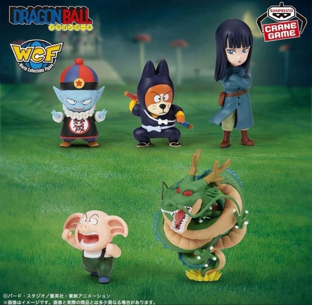 Dragon Ball World Figure da collezione set 5 pezzi