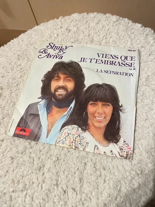 Vinyle Shuky & Aviva Viens que je t’embrasse - La séparation 45 tours