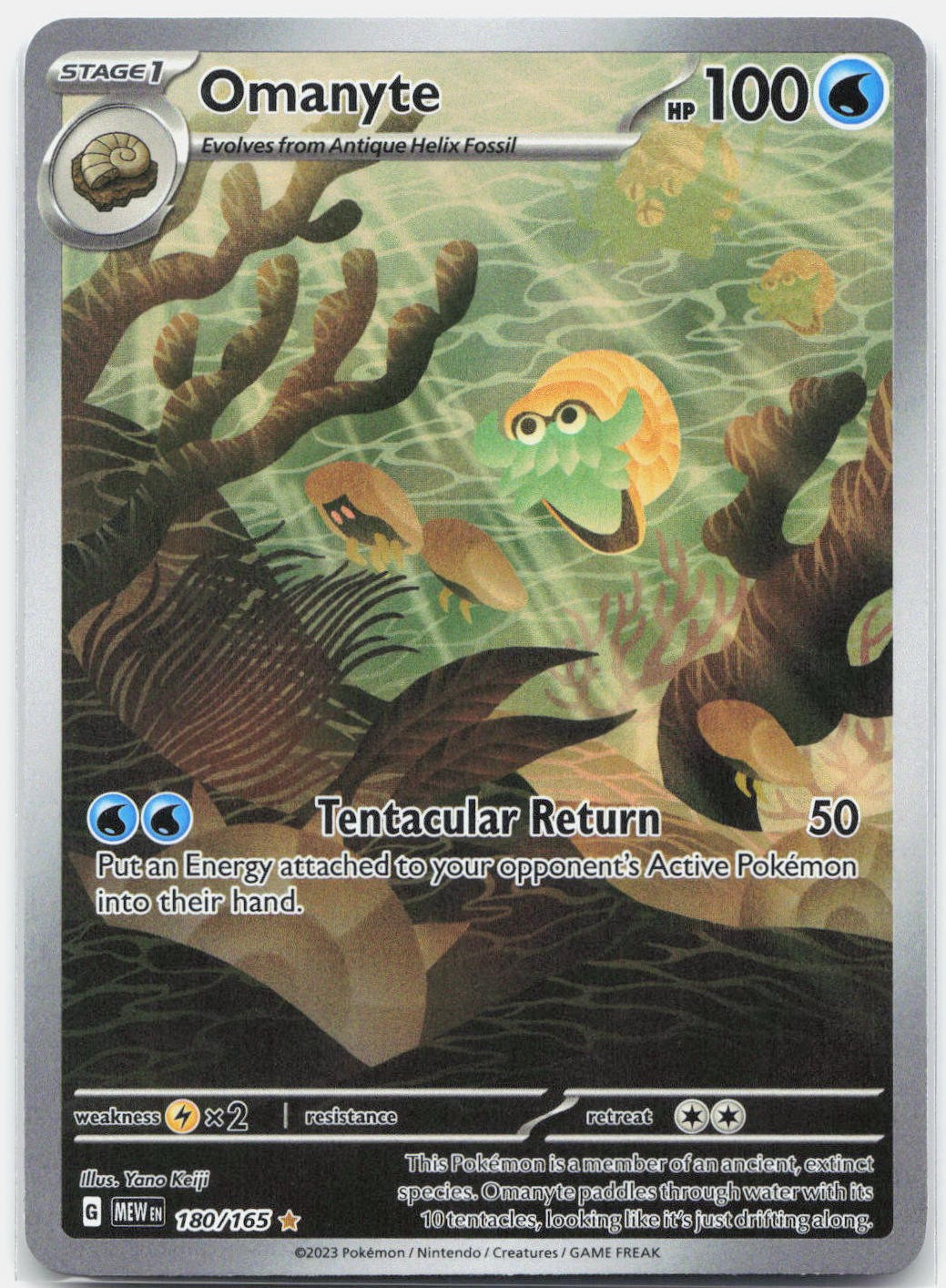 Omanyte 180/165 Illustrazione Rara 151 Pokemon Holo Near Mint