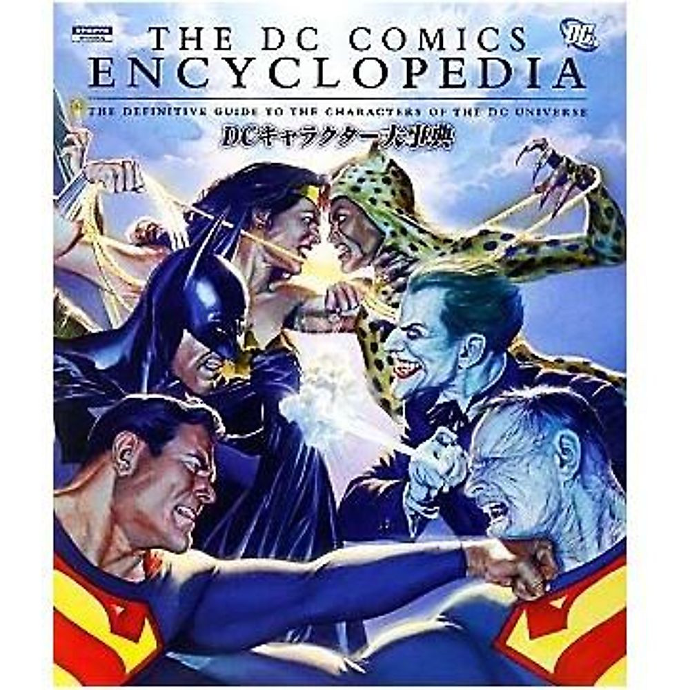 DC Personaggio Enciclopedia Sho Pro Libri Scott Beatty (Autore) Usato 2