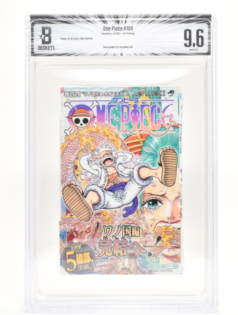 BGS 9.6 One Piece #104 Vol 104 2022 1st Printing Edition Graded Manga Jump
